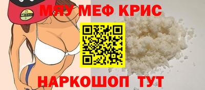 ECSTASY Шахты