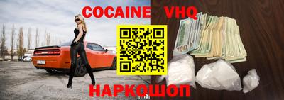 ECSTASY Шахты
