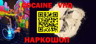 ECSTASY Шахты