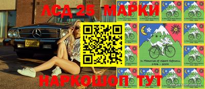 ECSTASY Шахты