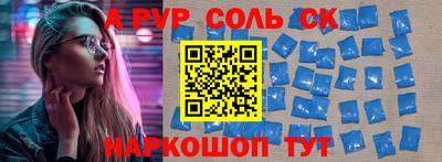 ECSTASY Шахты