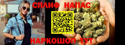 ECSTASY Шахты