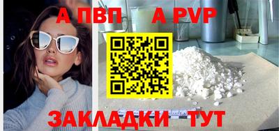 ECSTASY Шахты