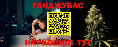 ECSTASY Шахты