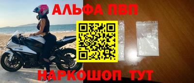 ECSTASY Шахты