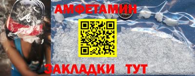 ECSTASY Шахты