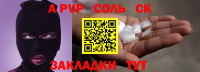ECSTASY Шахты
