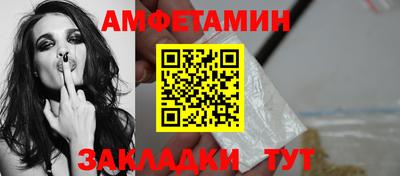 ECSTASY Шахты