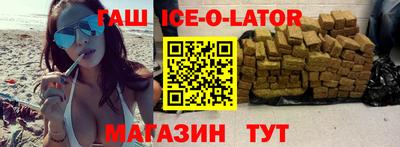ECSTASY Шахты