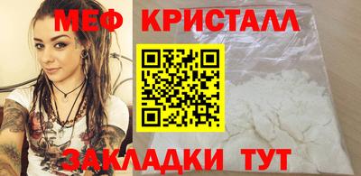 ECSTASY Шахты