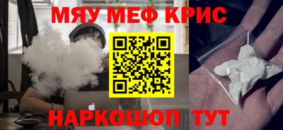 ECSTASY Шахты